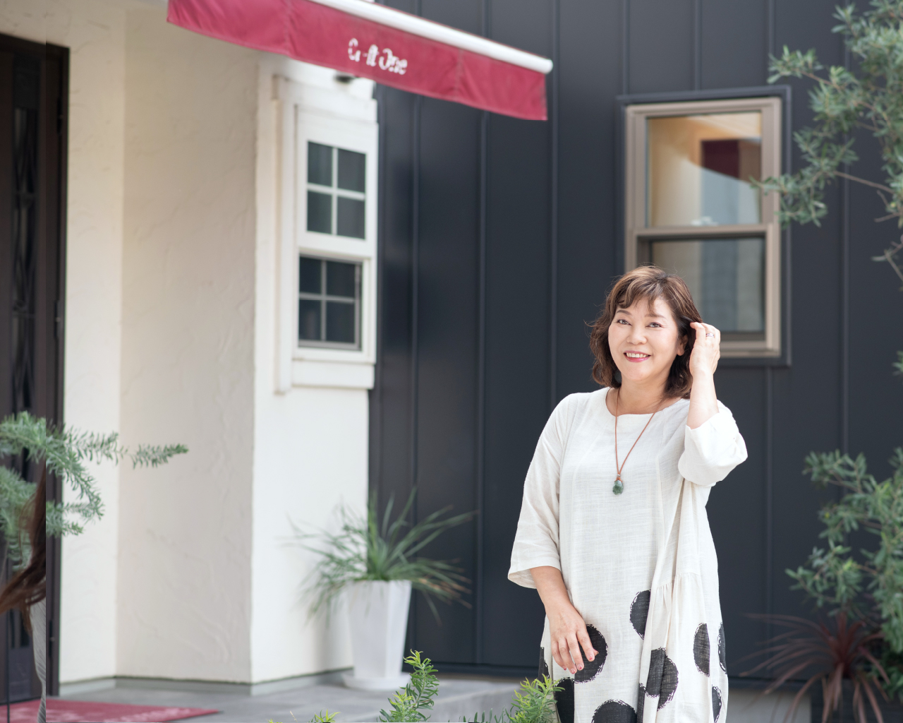 松尾 英子