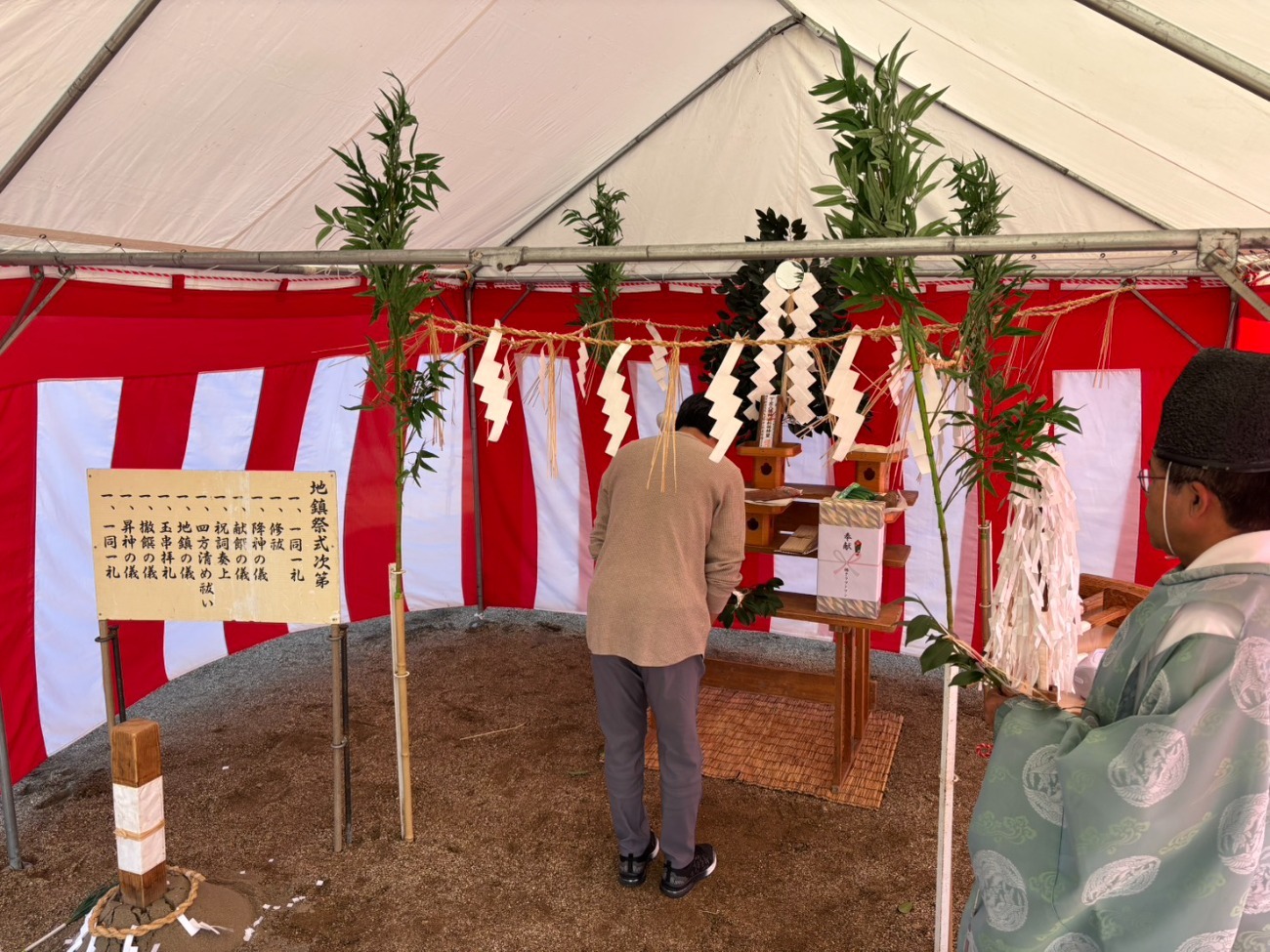 【新築】愛犬と暮らすコの字の平屋(八女市)【施工進行中】